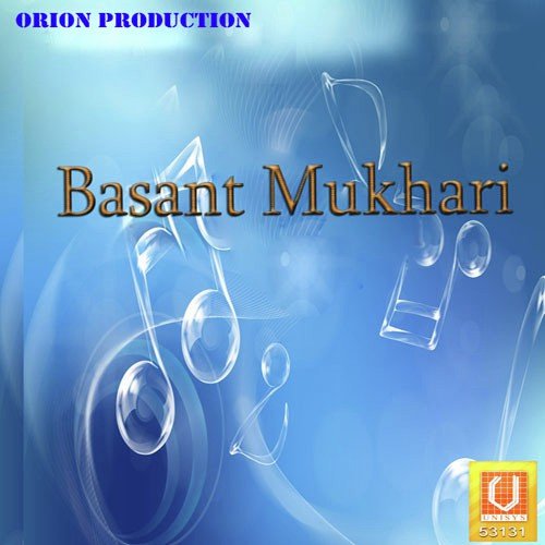 Tilok Kamod - Subhankar Banerjee