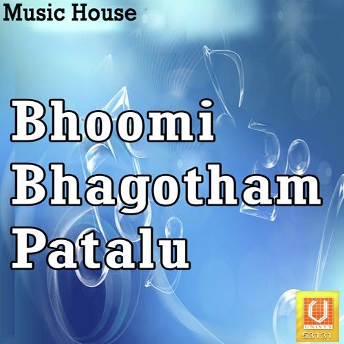 Munasabunu - Prasadarao