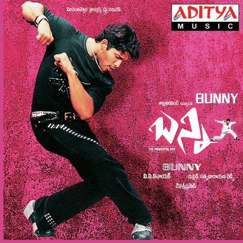 Va Va Vare Va - Devi Sri Prasad