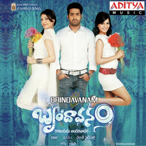 Theme Of Hero - Thaman S