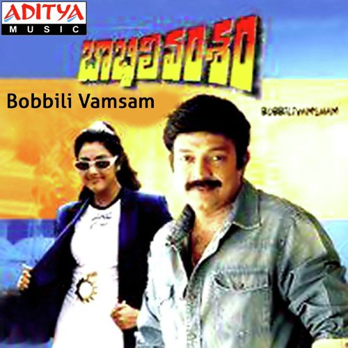 Koyila Koosindhi (Pathos) - M.M. Sreelekha