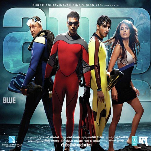 Chiggy Wiggy - A.R. Rahman