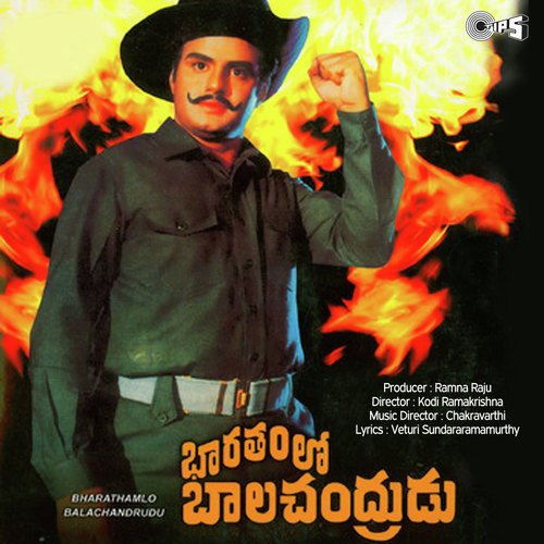 Jingidi Jingidi - Chakravarthy