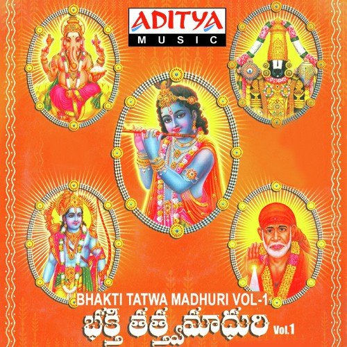 Na Hrudayamantha - Sudhakar Bannanje