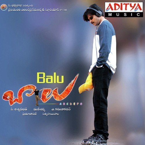 Hat Hatja - Mani Sharma