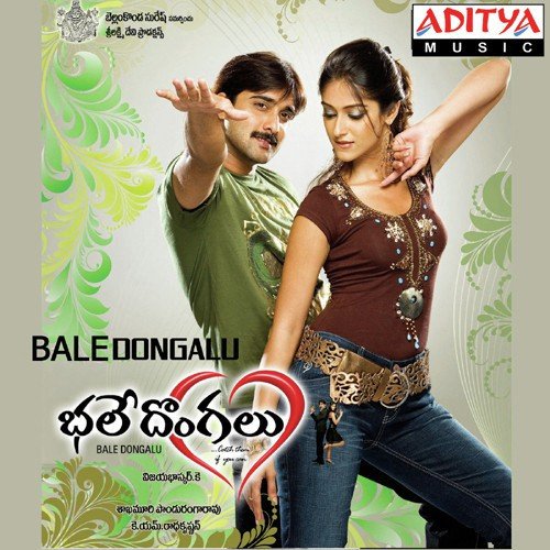 Nethone Kalisi - K.M. Radhakrishnan