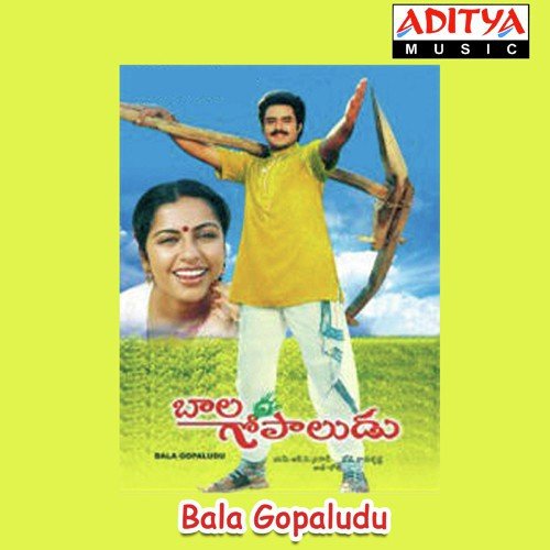 Bava Bava Banthi Puvva - S. P. Balasubrahmanyam, Raj-Koti