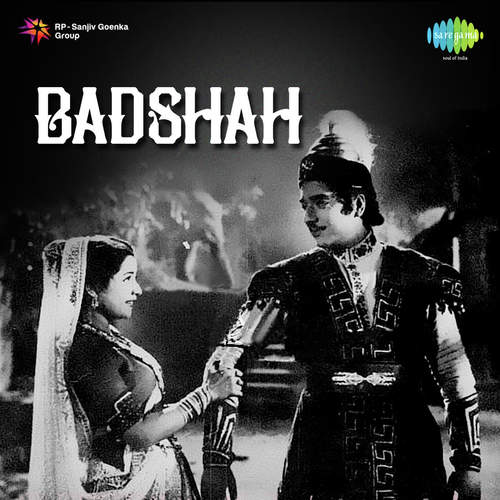 Le Gaya Dil Le Gaya - Shankar-Jaikishan