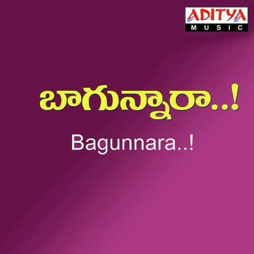 Monna Premincha - Deva