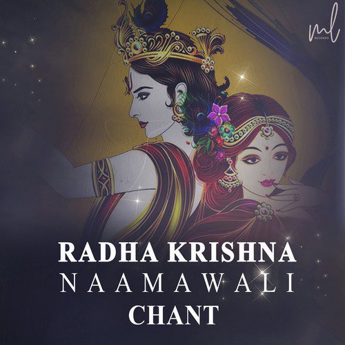 Radha Krishna Naamawali Chant - Various Artists