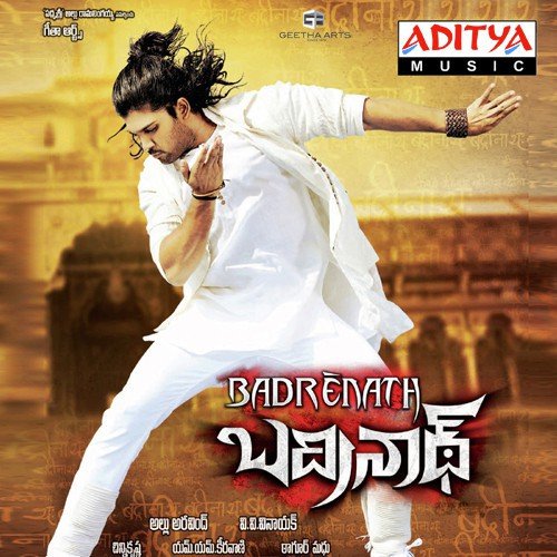 Nachchavura - M. M. Keeravani