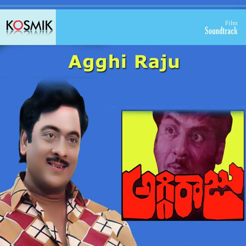 Amma Ladhu - Sathyam