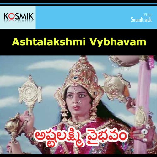 Karthuri Thiluhem - Chandra Bose
