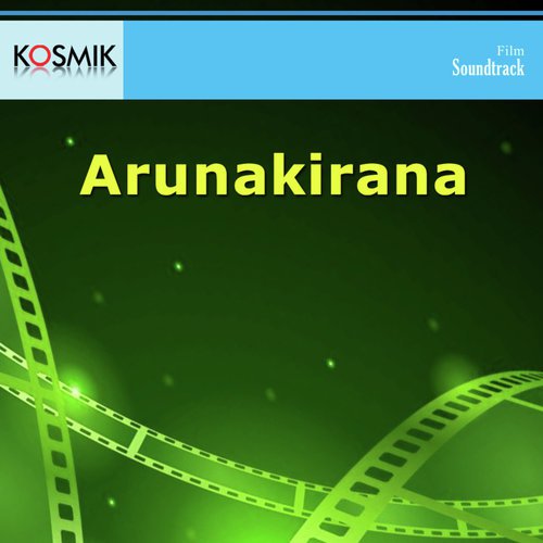 Aruna Aruna - Chandra Bose