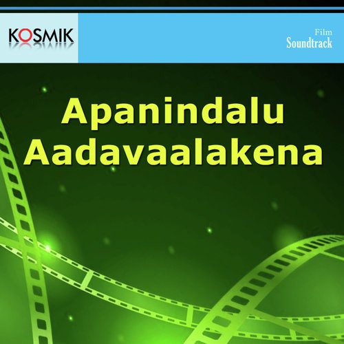 Aparangi Bommalle - Raj-Koti