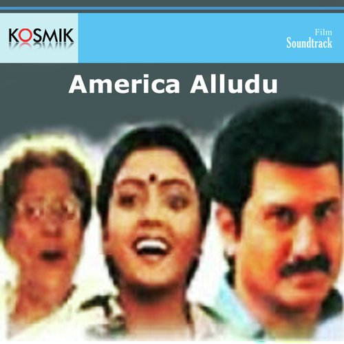 Koonalammo - K. Chakravarthy