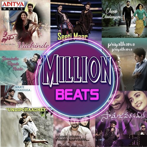 Mellaga Tellarindoi (From Shatamanam Bhavati) - Various Artists