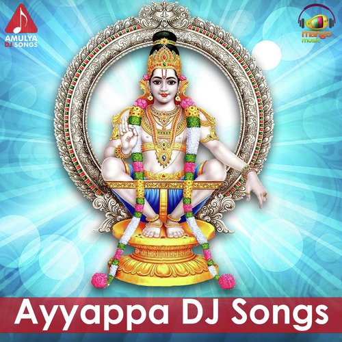 Ravaiah Ravaiah Swamy Ayyappa - Gangaputra Narsing Rao, Kapil Madduri, Ganesh