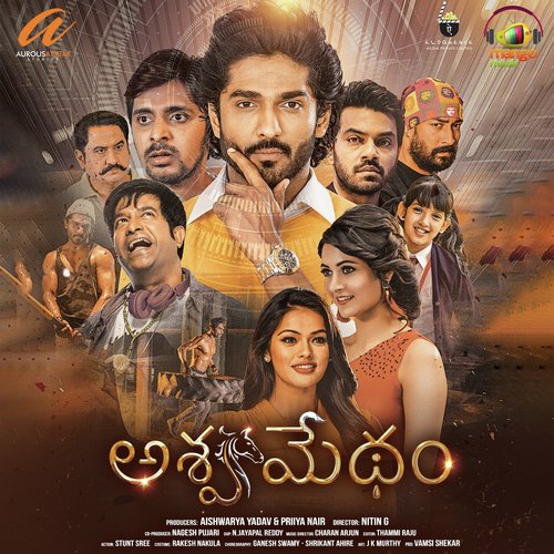 Alli Alli - Charan Ajun
