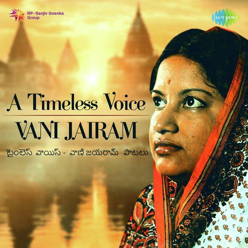 Siri Siri Chinnoda (From Chanakya Chandragupta) - Vani Jayaram