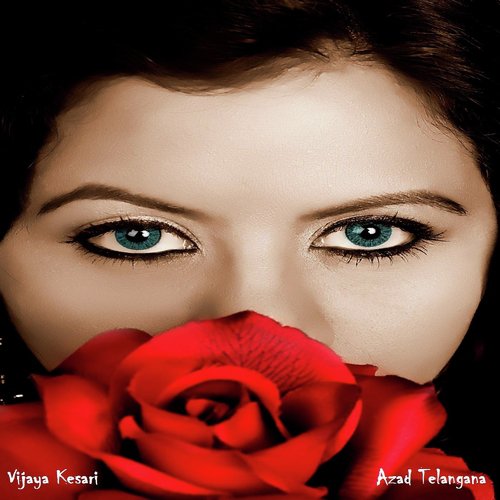 Rajaneeti - Vijaya Kesari