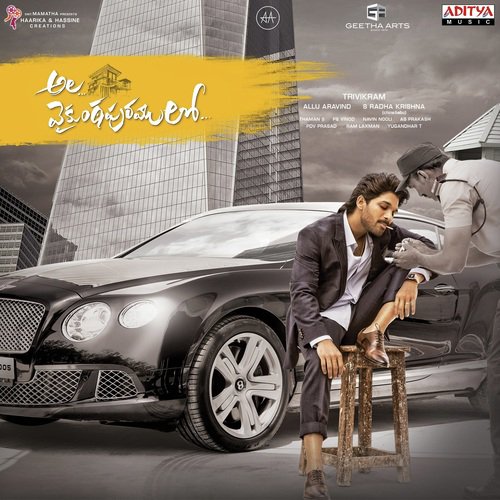 Buttabomma - Thaman S