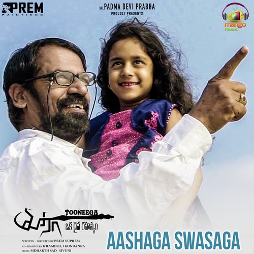 Aashaga Swasaga (From Tooneega) - Yamini, Sidharth Sadasivuni, Kittu Vishwapragada