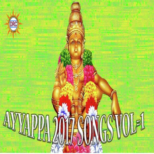 Sharanam Anni - P. Eshwar