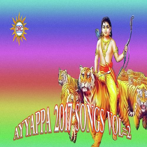 Karuna Tho Ravaya - Ramu