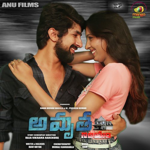 Racha Racha - Ram