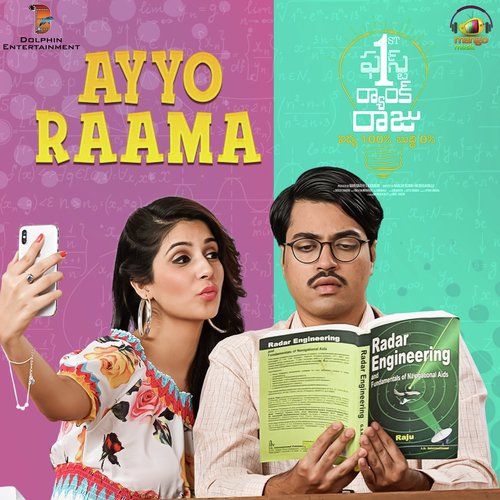 Ayyo Raama (From First Rank Raju) - Yazin Nizar, Sunidhi Chauhan, Kiran Ravindranath