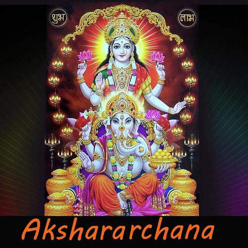 Shiva Shakthula - Santhoshini, Nalini, Santhoshini, P. Susheela, R.S. Chary, Rajesh, Sujatha Mohan, Maheshwar