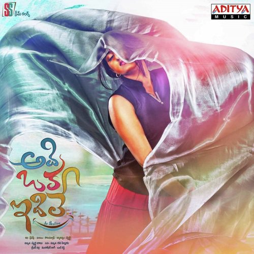 Modati Saarila - Muralidhar Ragi