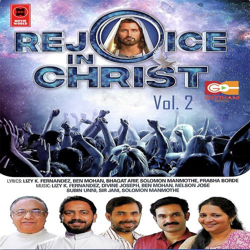 Sub Se Bada - Various Artists