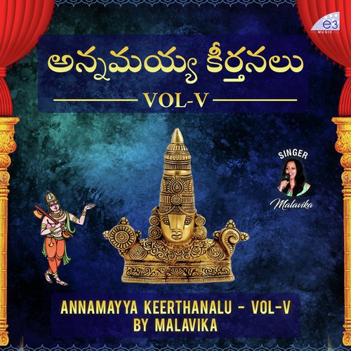 Rajeeva Netraya - Malavika Pantula