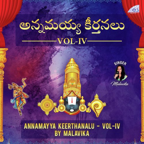Kanti Shukravaram - Malavika Pantula