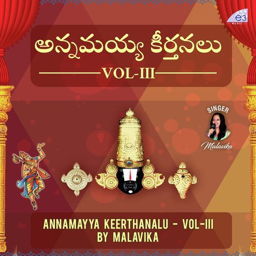 Cheri Yeshodaku - Malavika Pantula