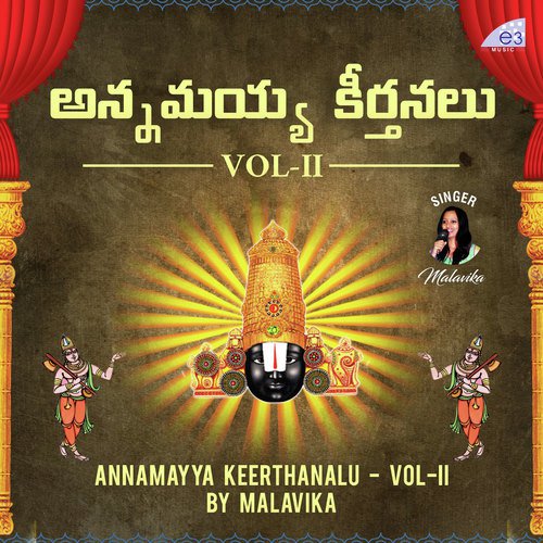 Puttu Bhogulamu - Malavika Pantula