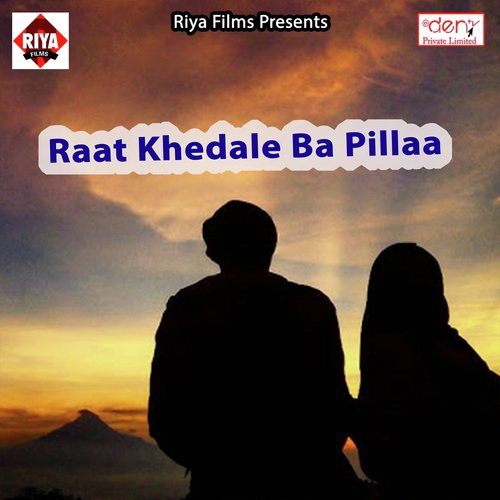 Karab Tohar Intejar - Various Artists