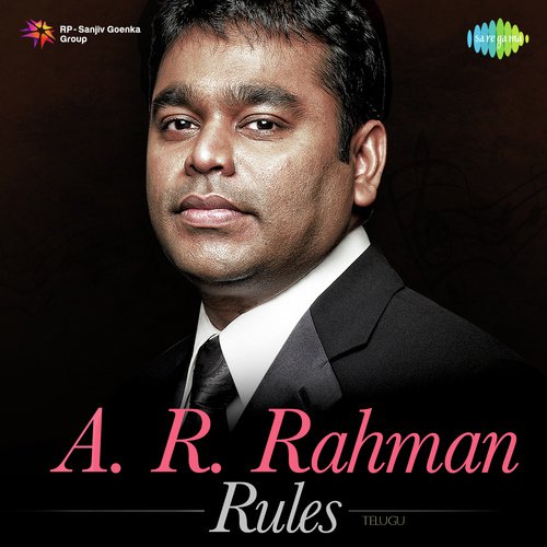 Ayyo Paadu Chichu - Fire (From Rhythm) - Various Artists