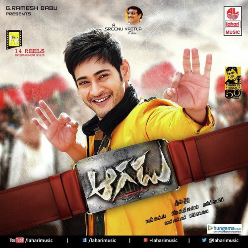 Theme Of Aagadu - Vennela Kishore, Srinu Vaitla, Srinu Vaitla, Mahesh Babu, Shankar Mahadevan, Rahul Nambiar, M. M. Ma