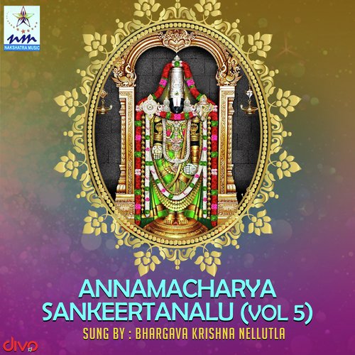 Deva Devam Bhaje - Bhargava Krishna Nellutla