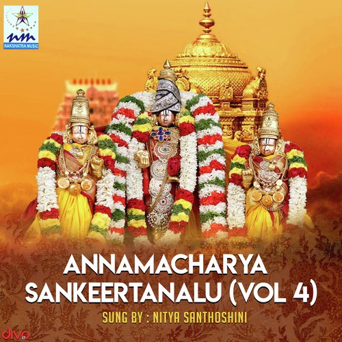 Deenuda Nenu - Nitya Santhoshini