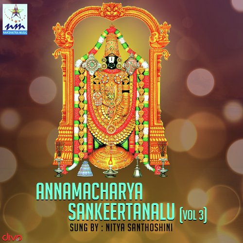 Eetadokkade - Nitya Santhoshini