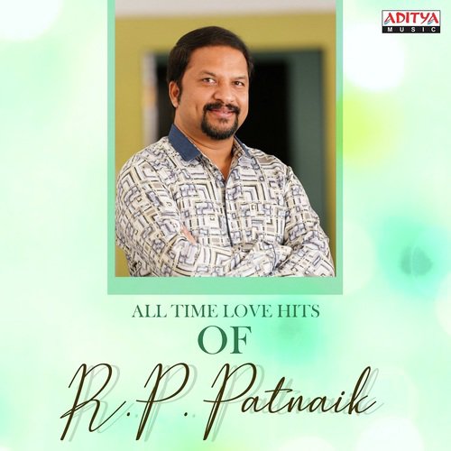 Cheppave Prema (From Manasantha Nuvve) - R.P. Patnaik