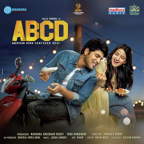 Mella Mellagaa - Sid Sriram, ADITI BHAVARAJU, Aditi Bhavaraju