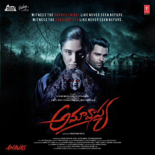 Mila Mila Merise - Sanjeev-Darshan, Asad Khan, Abhijit Vaghani, Ankit Tiwari