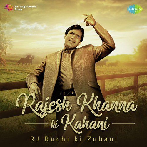 Bheegi Bheegi Raaton Mein (From Ajnabee) - Various Artists