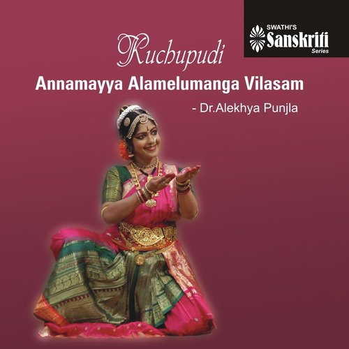 Alamelumanga Nee Abhinava   Kalyani   Adi - Dr. Alekhya Punjla