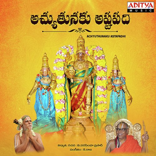 Mosabothivi - K. Raju